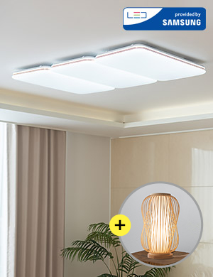 [단스탠드 증정] LED 라이노 거실등 150W