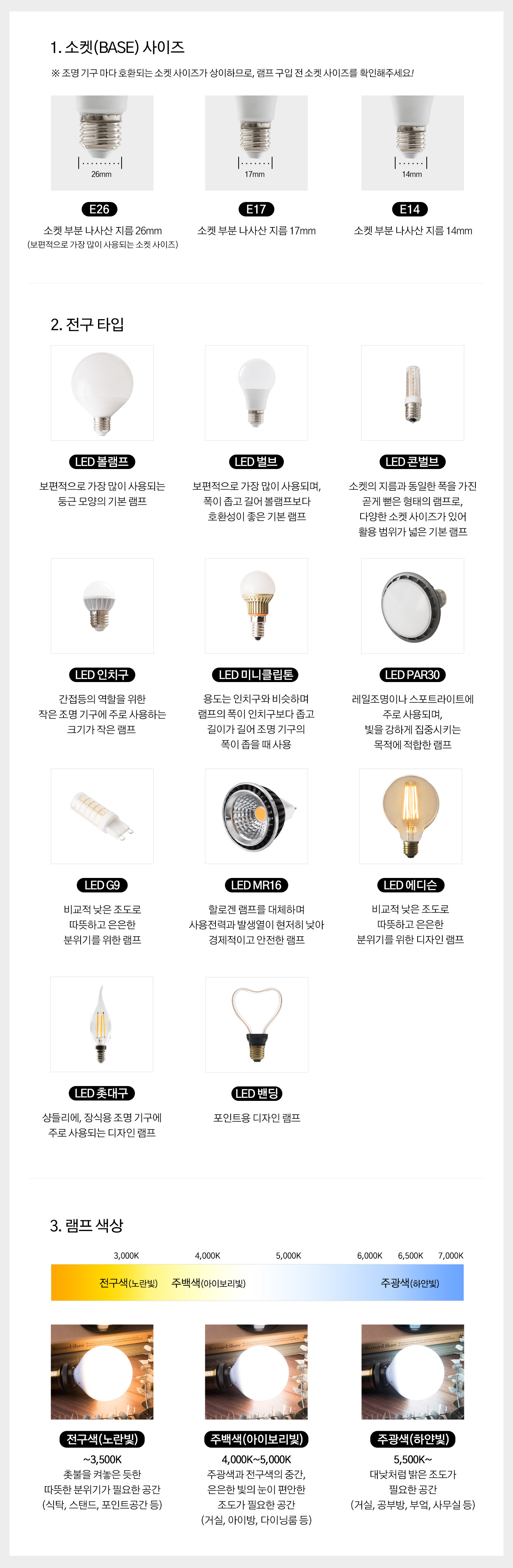 goods_view_popup01.jpg