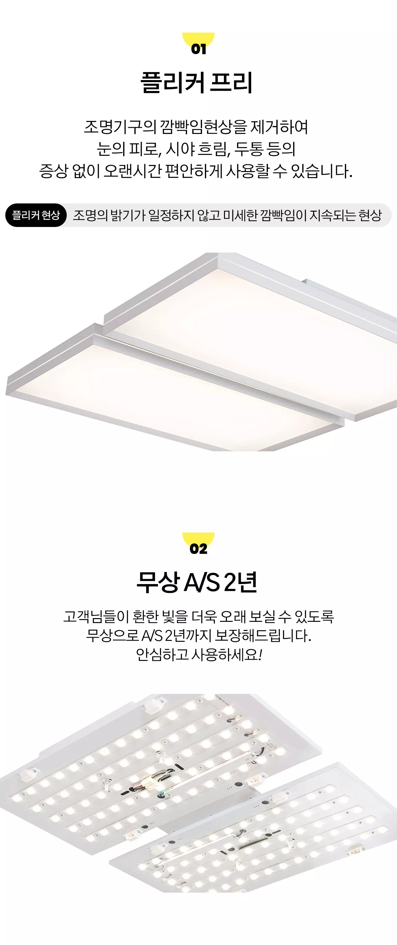 led-grain-living-100w_02.webp