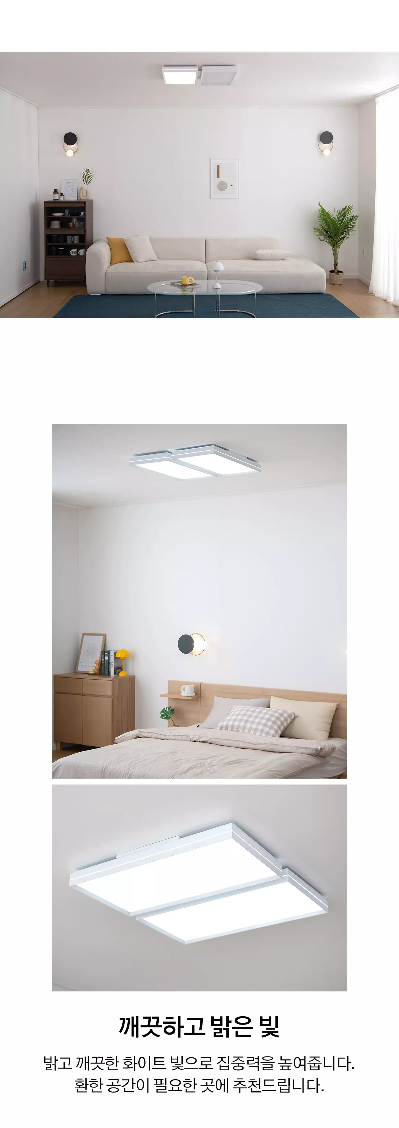 led-grain-living-100w_04.webp