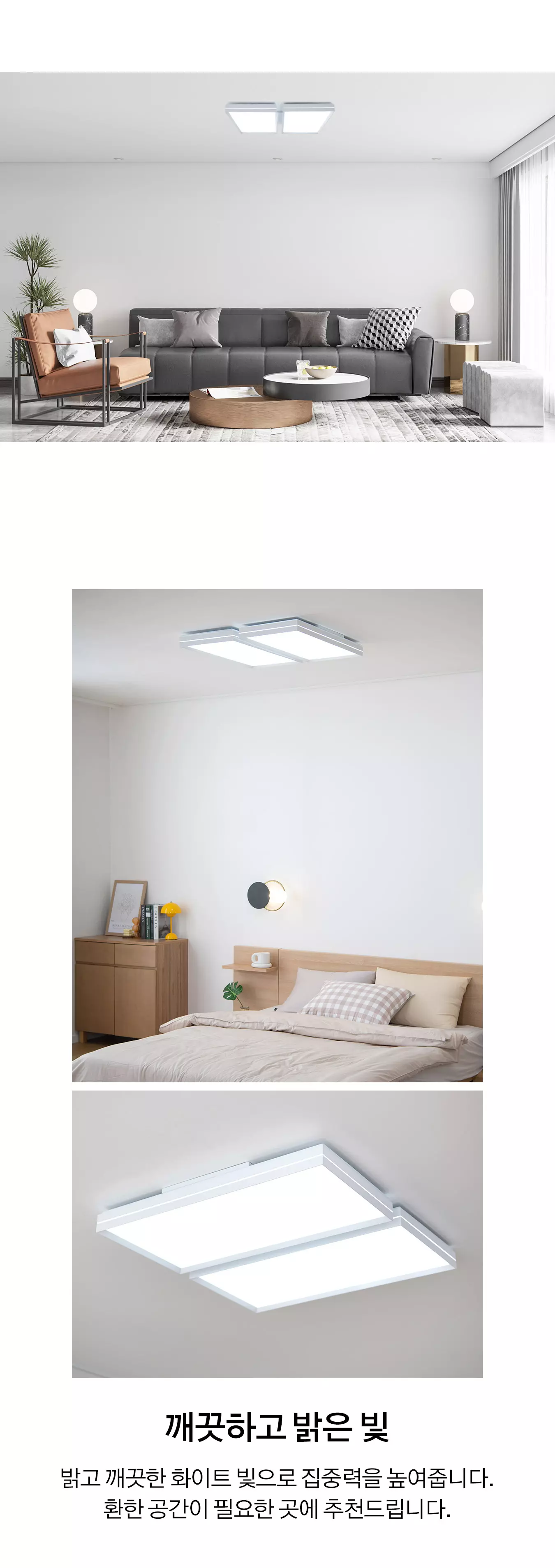 led-grain-living-100w_05.webp