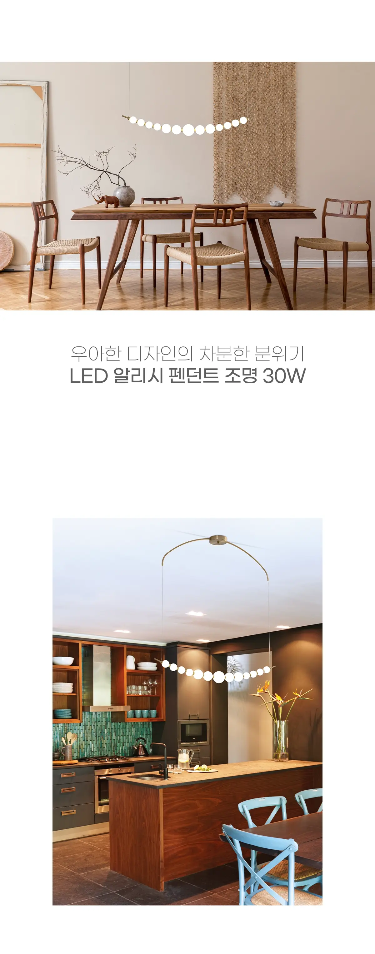 led_dutre_pd_30w_01.webp