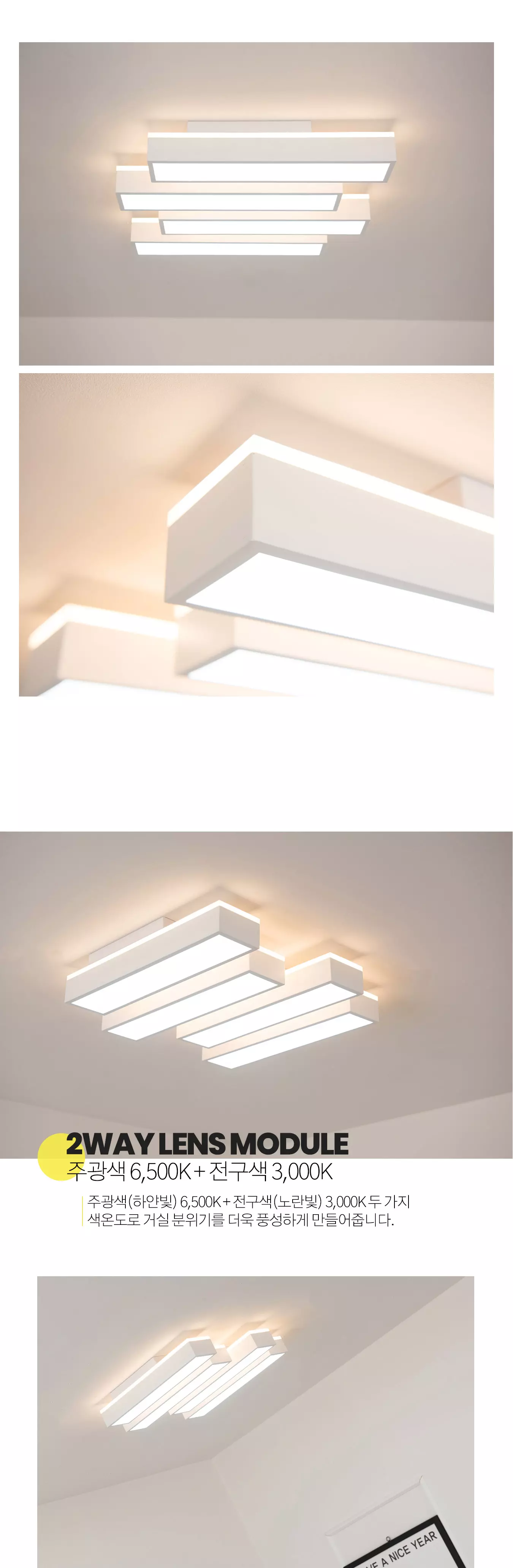 led_forte_living_100w_03.webp