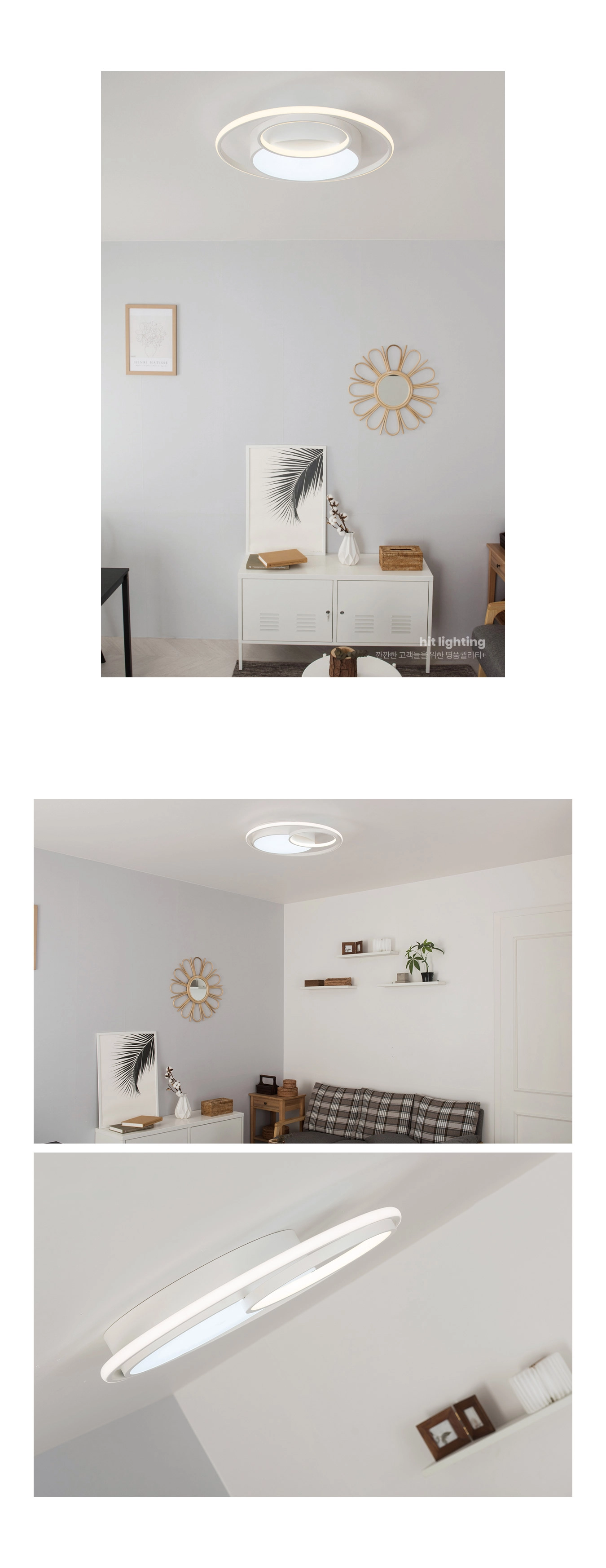 led_moderning_room_50w_05.webp