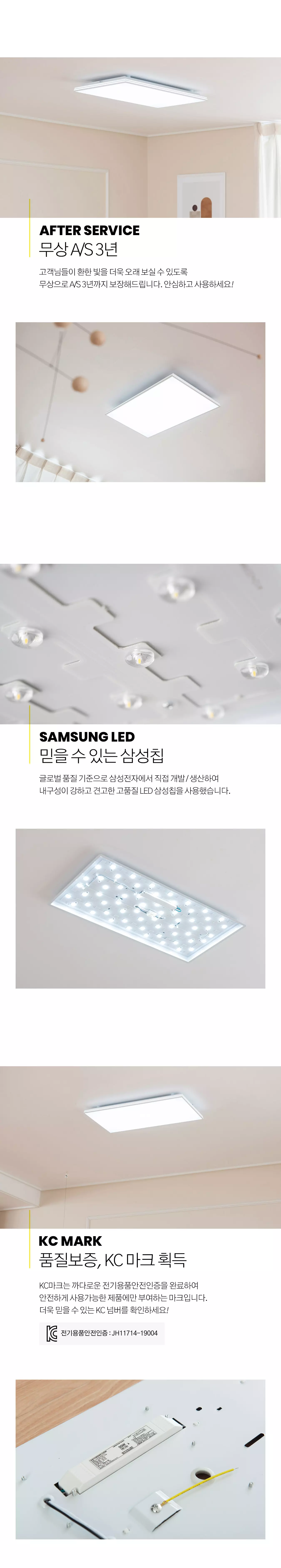 led_trave_slim_living_50w_03.webp