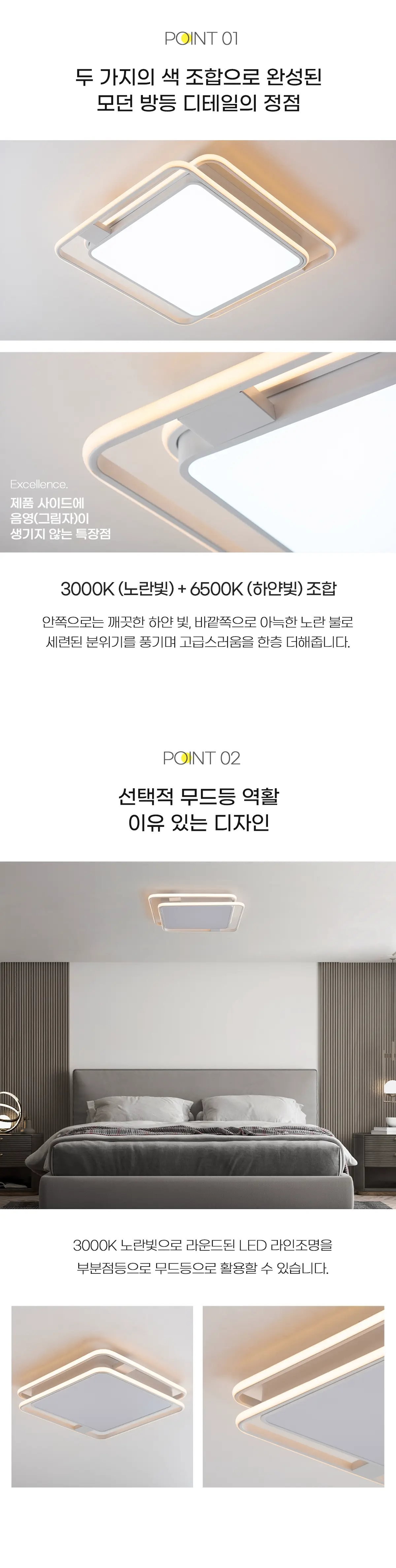 simpleline_room_75w_02.webp